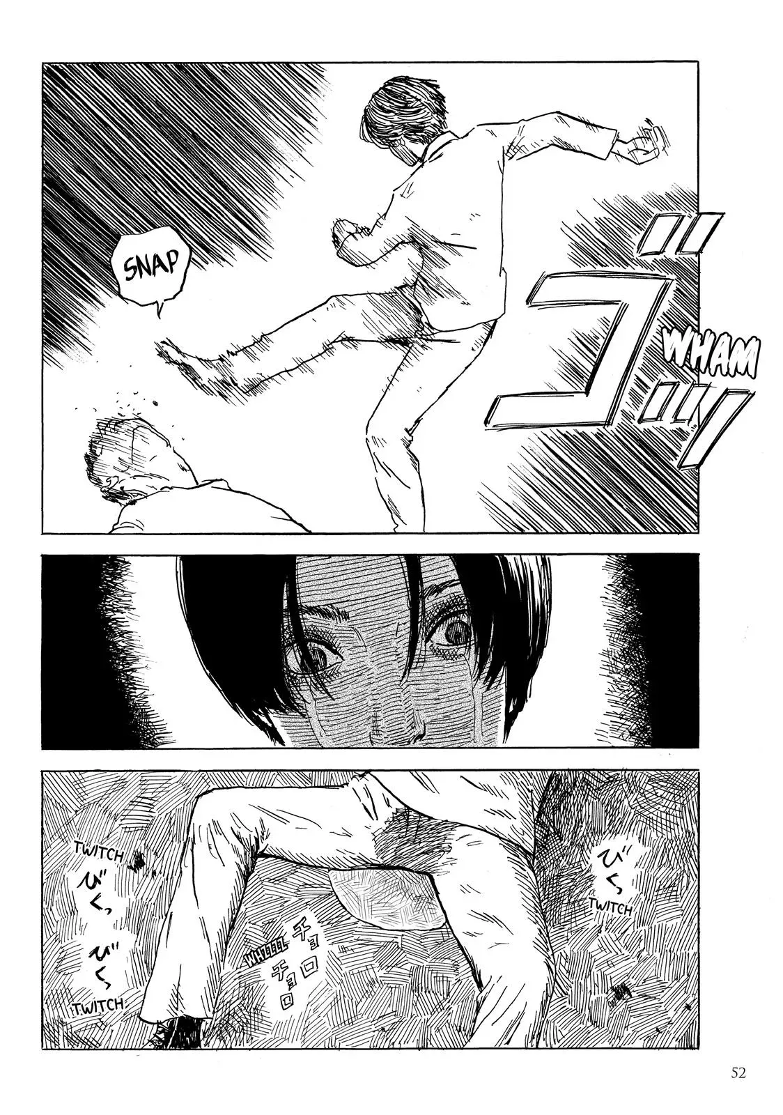Read Happiness chapter 37 image 11 on Lezhin