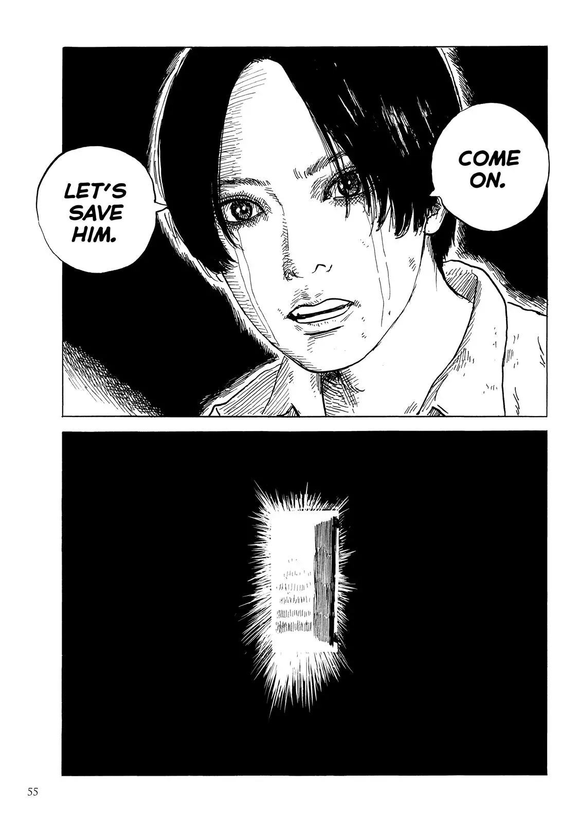 Read Happiness chapter 37 image 14 on Lezhin