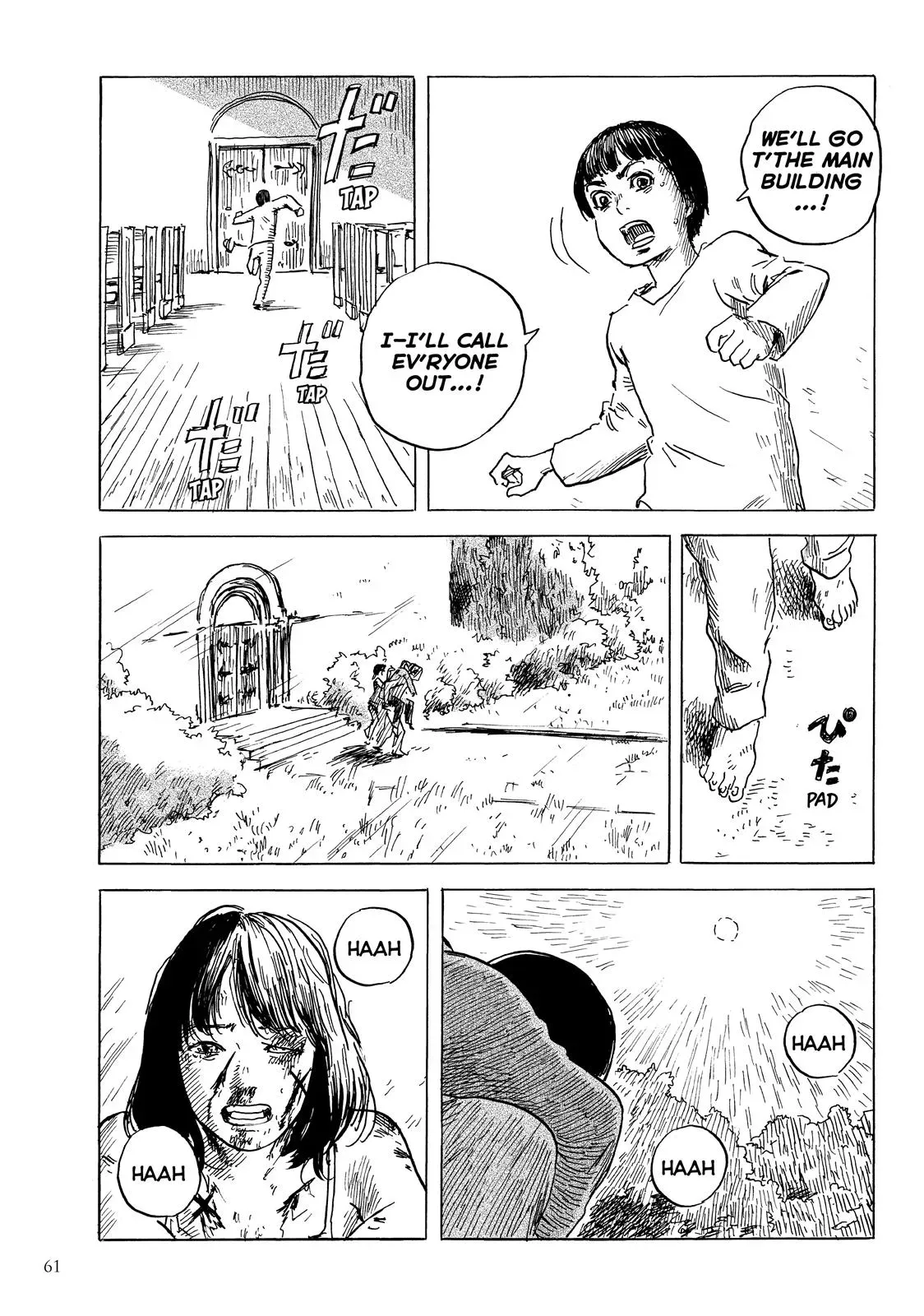 Read Happiness chapter 37 image 20 on Lezhin