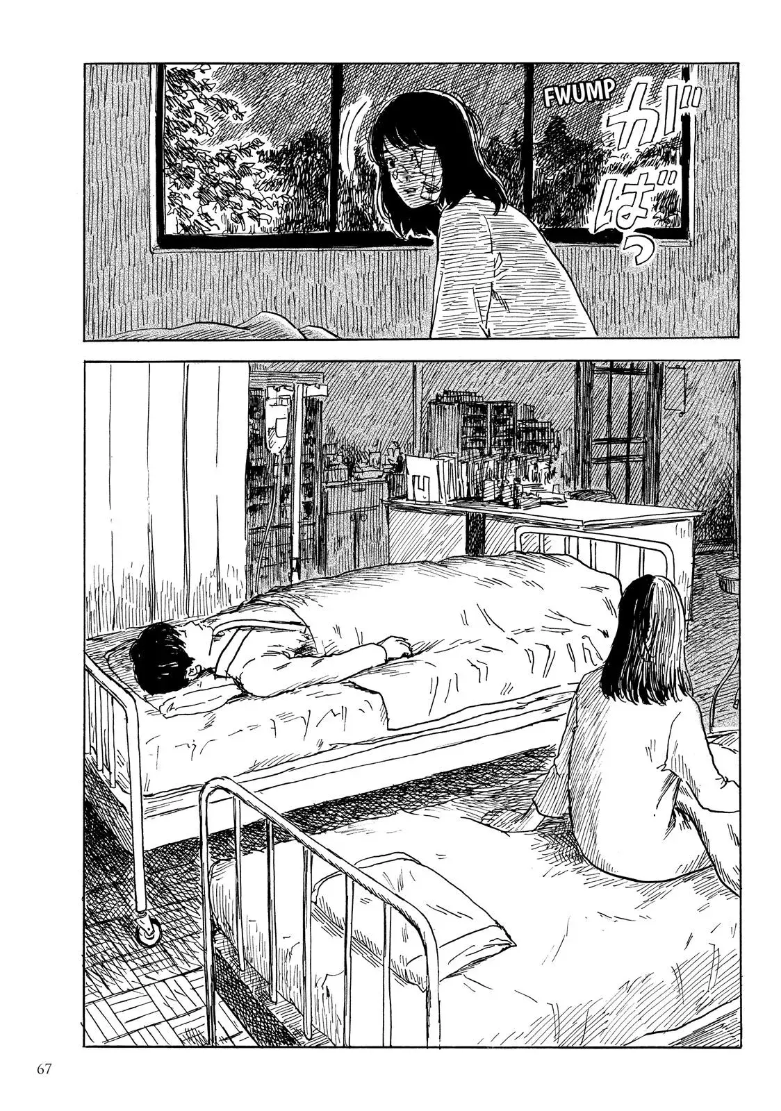 Read Happiness chapter 37 image 26 on Lezhin