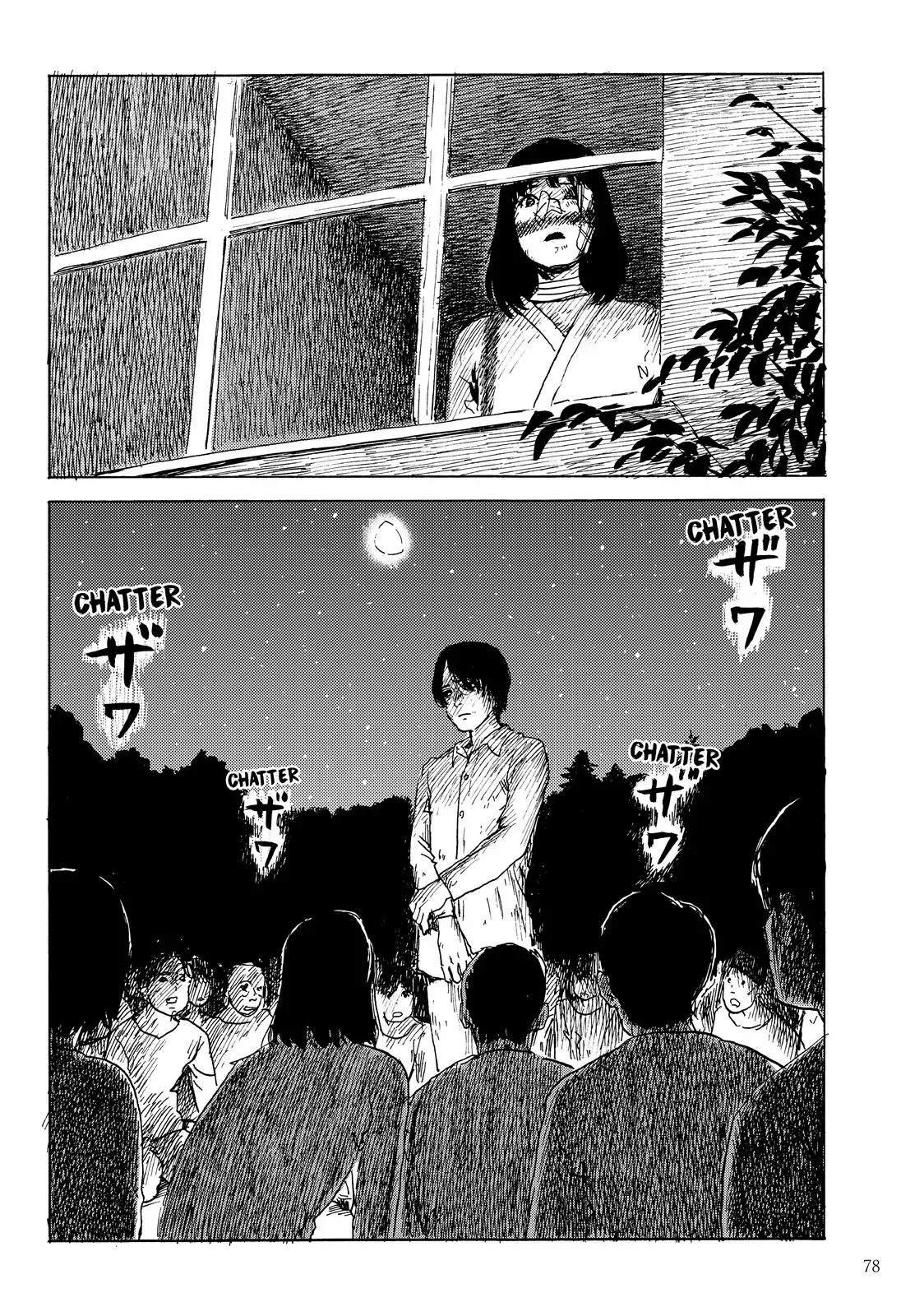 Read Happiness chapter 38 image 1 on Lezhin