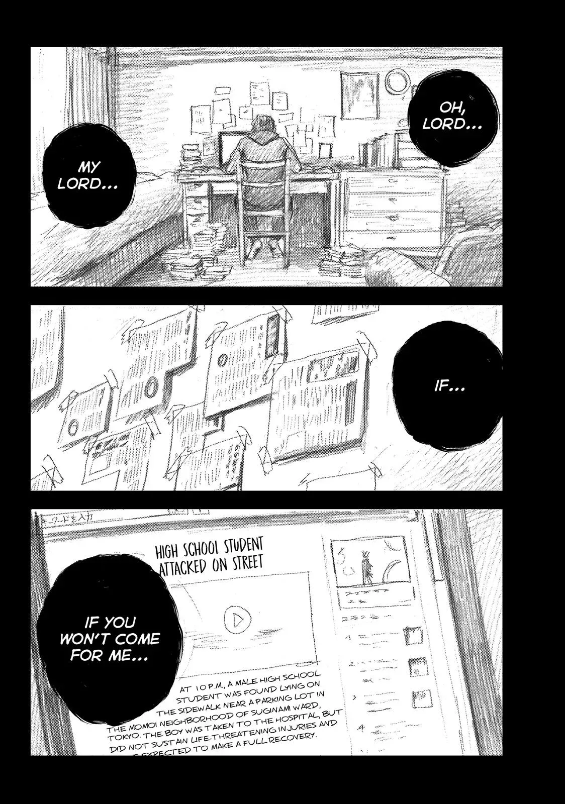 Read Happiness chapter 39 image 31 on Lezhin