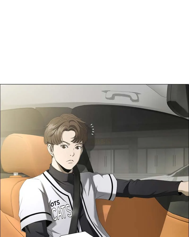Read Happiness chapter 4 image 44 on Lezhin
