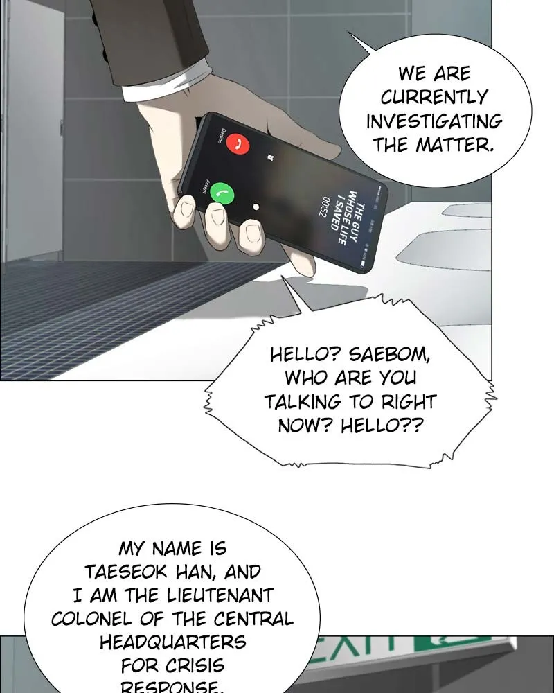 Read Happiness chapter 4 image 56 on Lezhin