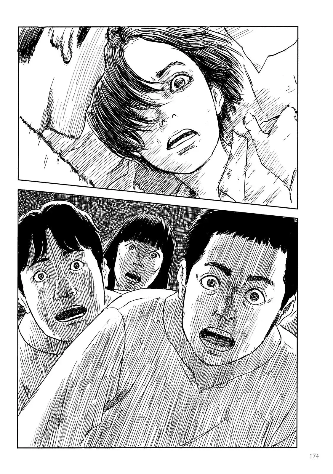 Read Happiness chapter 40 image 25 on Lezhin