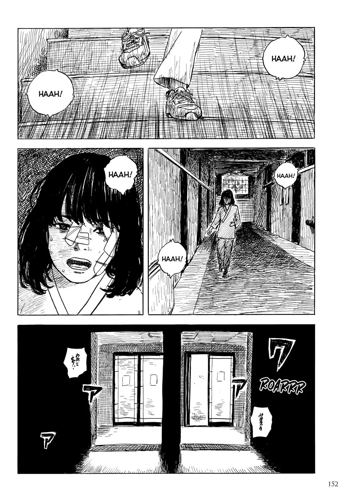 Read Happiness chapter 40 image 3 on Lezhin