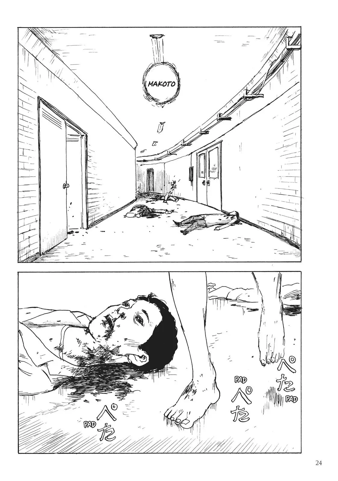 Read Happiness chapter 41 image 23 on Lezhin