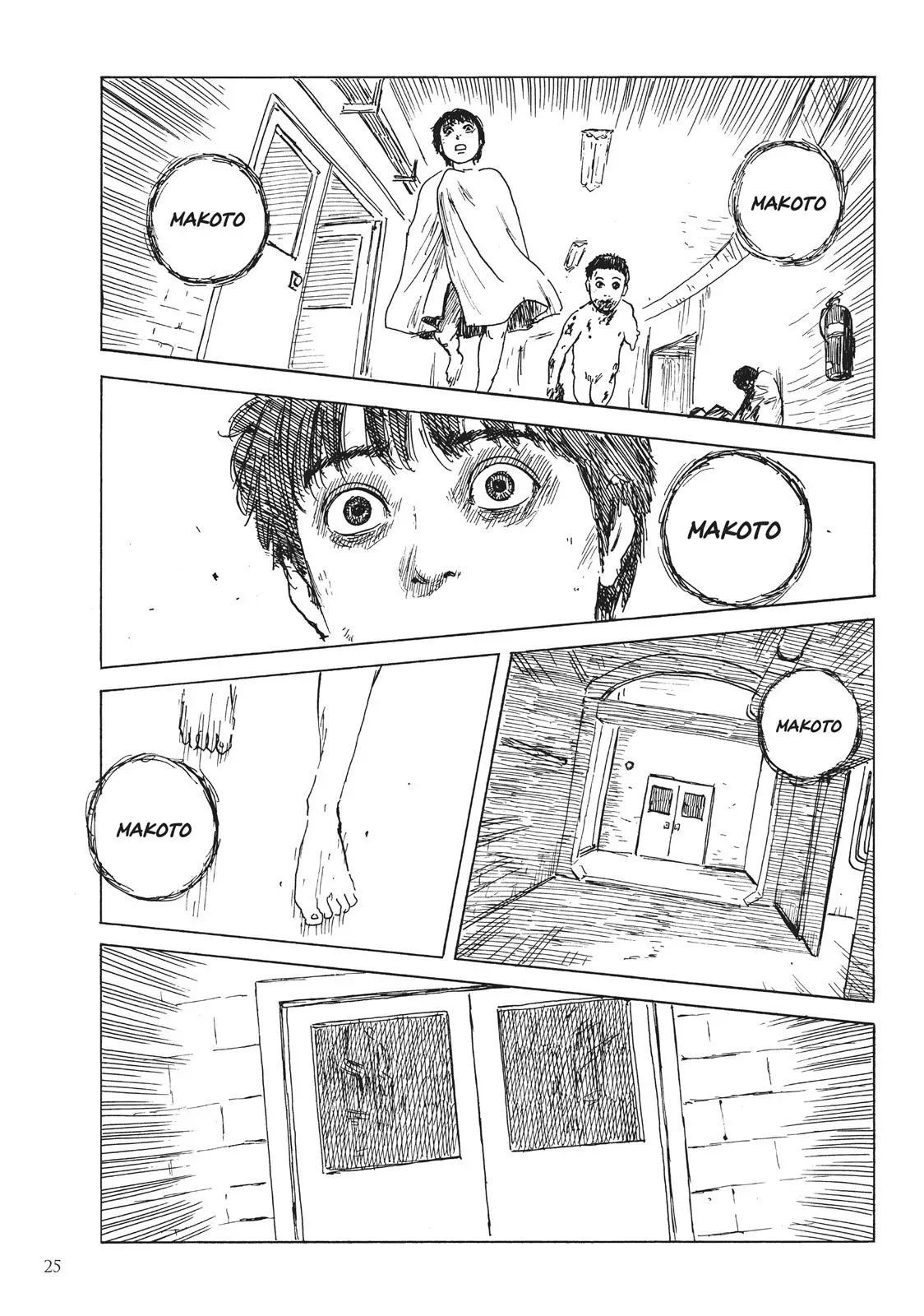 Read Happiness chapter 41 image 24 on Lezhin