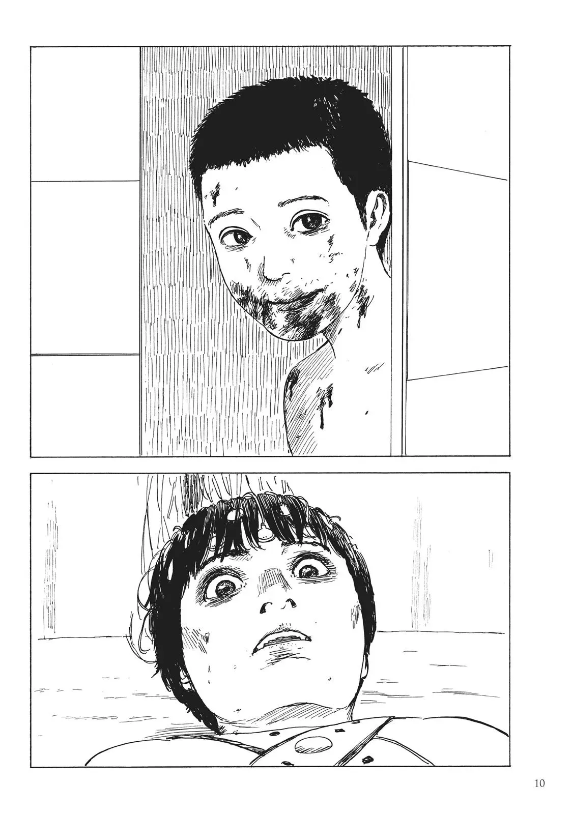 Read Happiness chapter 41 image 9 on Lezhin