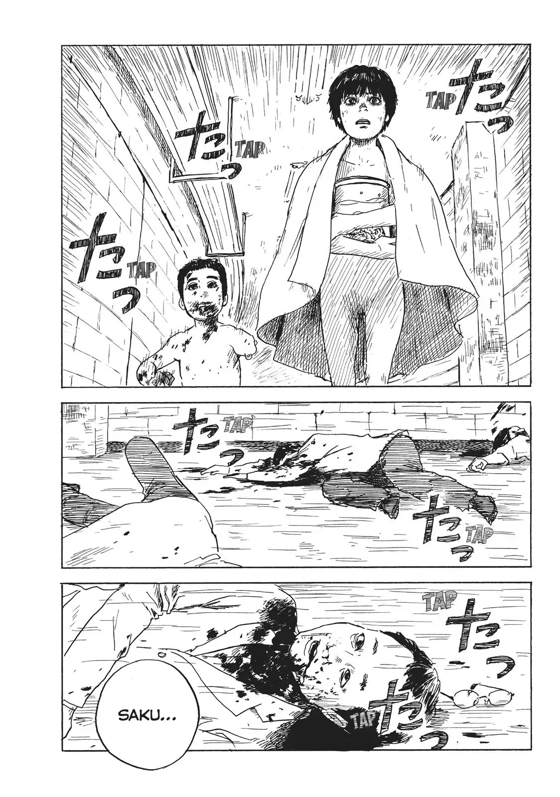 Read Happiness chapter 42 image 2 on Lezhin