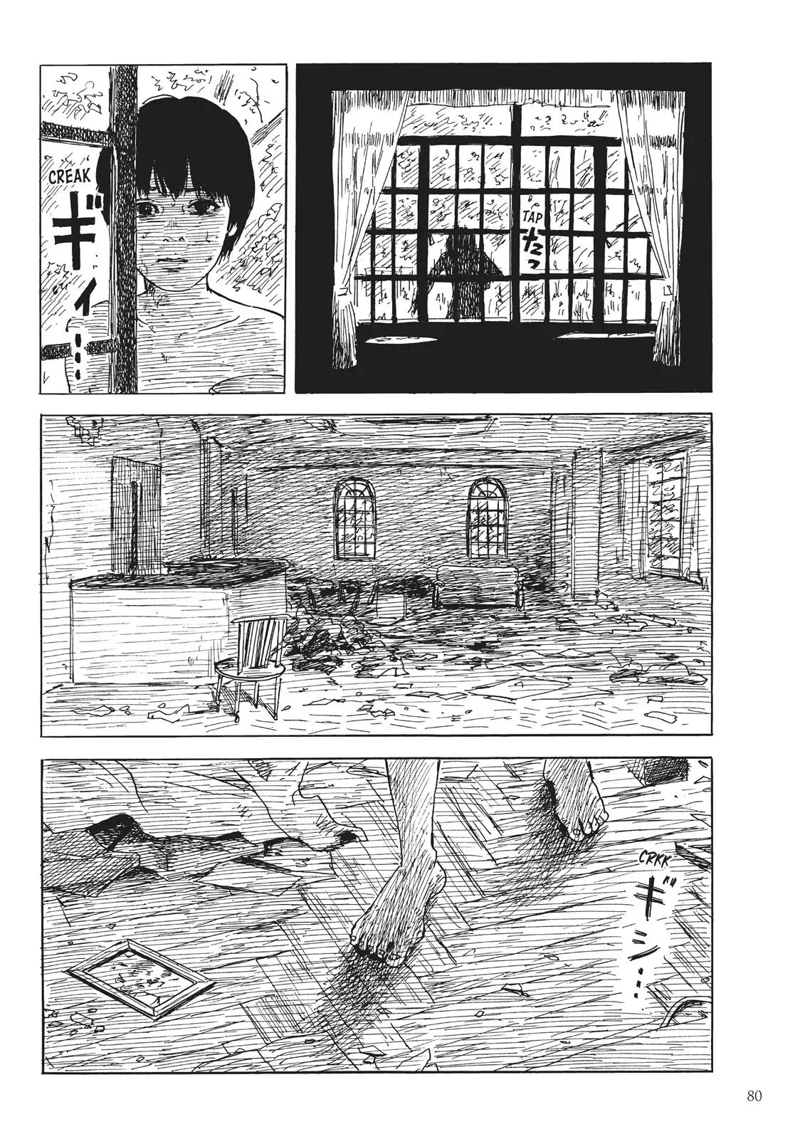 Read Happiness chapter 43 image 5 on Lezhin