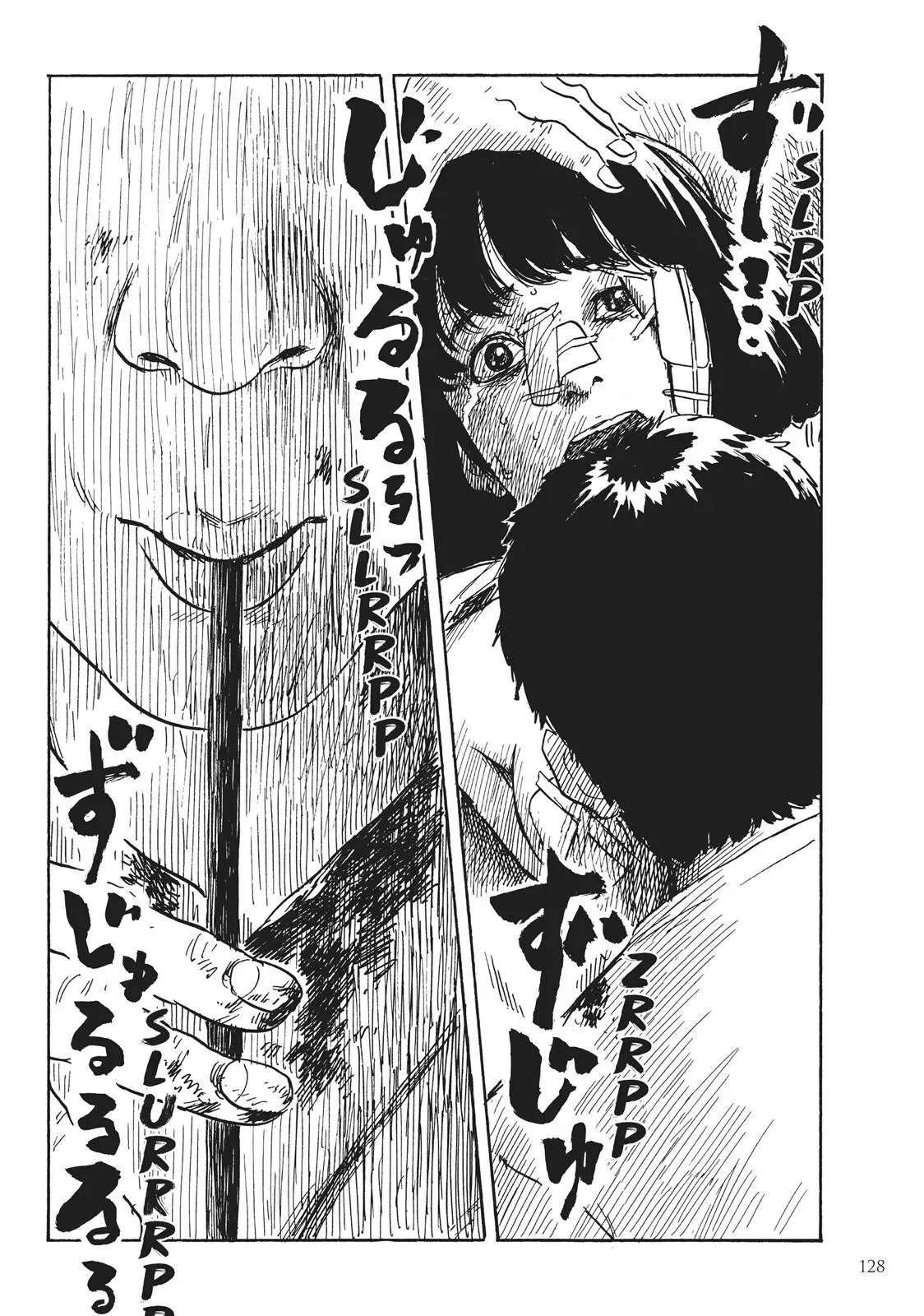 Read Happiness chapter 44 image 16 on Lezhin