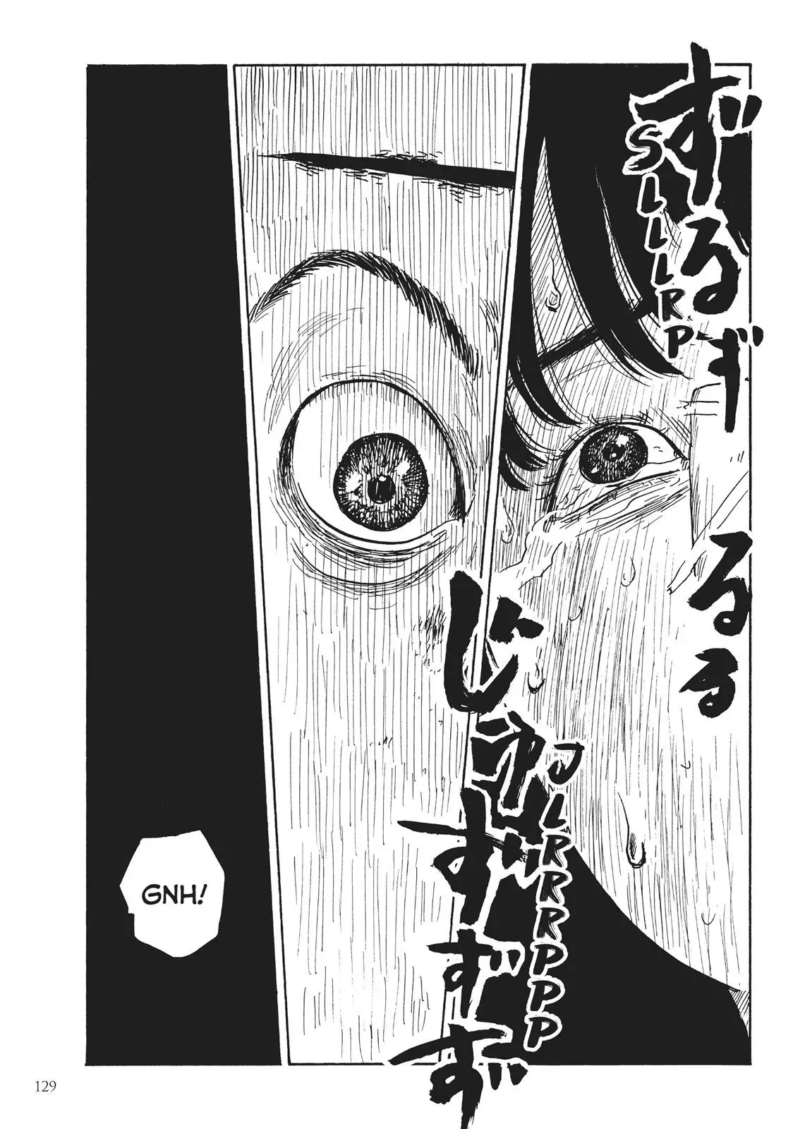 Read Happiness chapter 44 image 17 on Lezhin