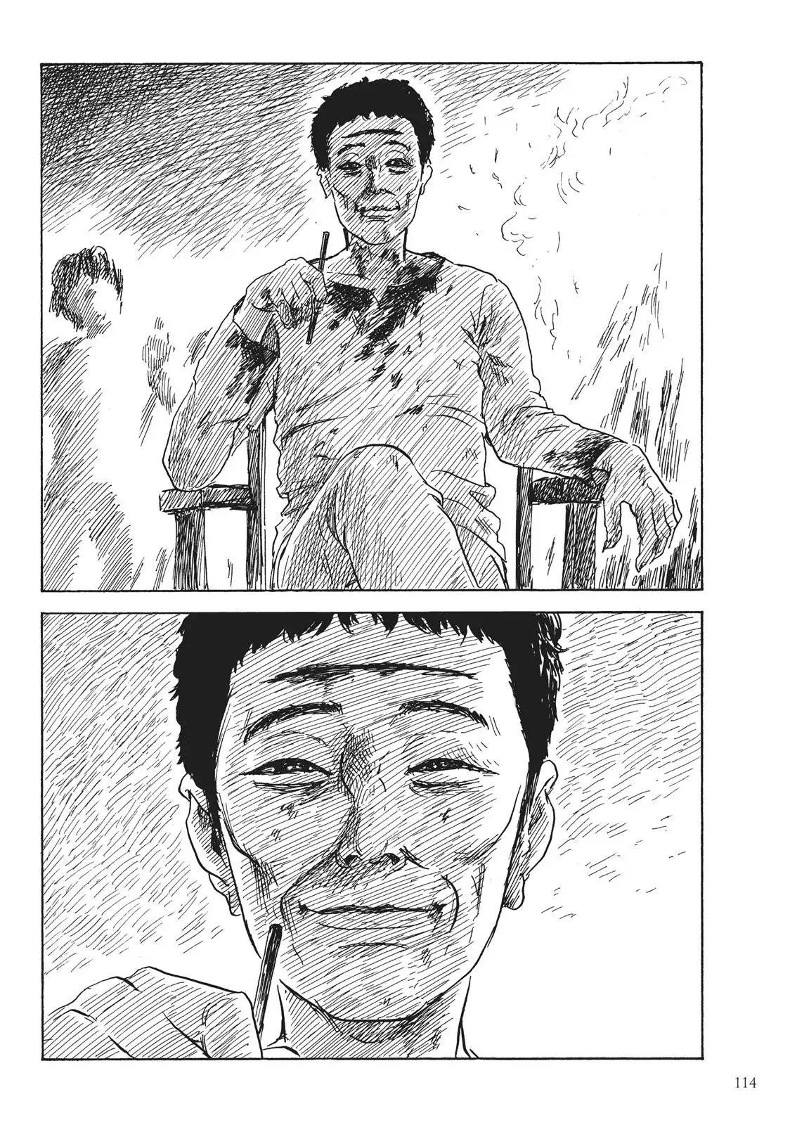 Read Happiness chapter 44 image 2 on Lezhin