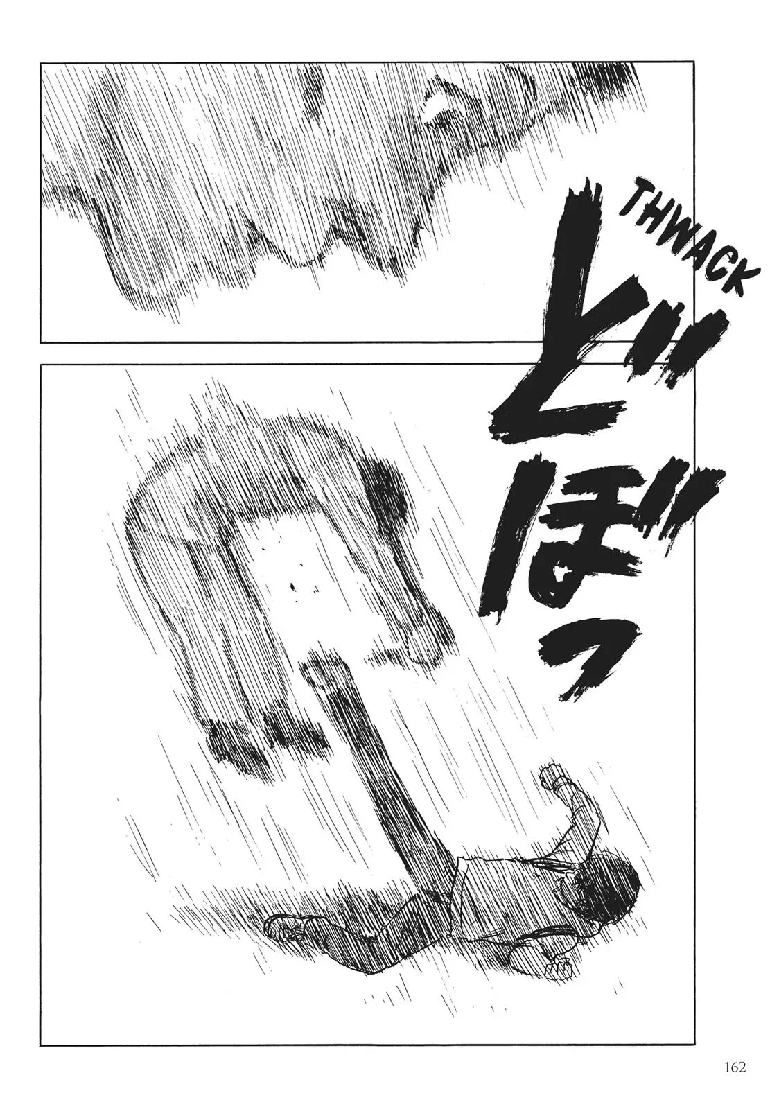 Read Happiness chapter 45 image 15 on Lezhin