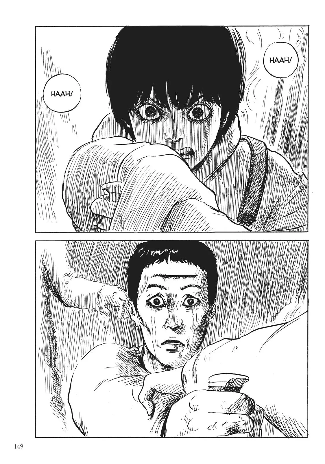 Read Happiness chapter 45 image 2 on Lezhin