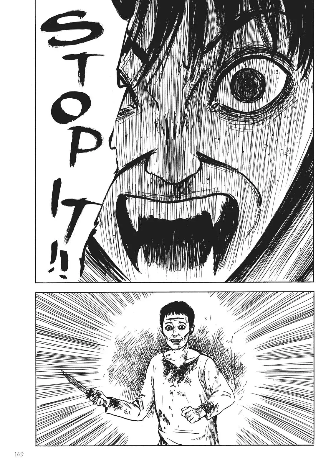 Read Happiness chapter 45 image 22 on Lezhin