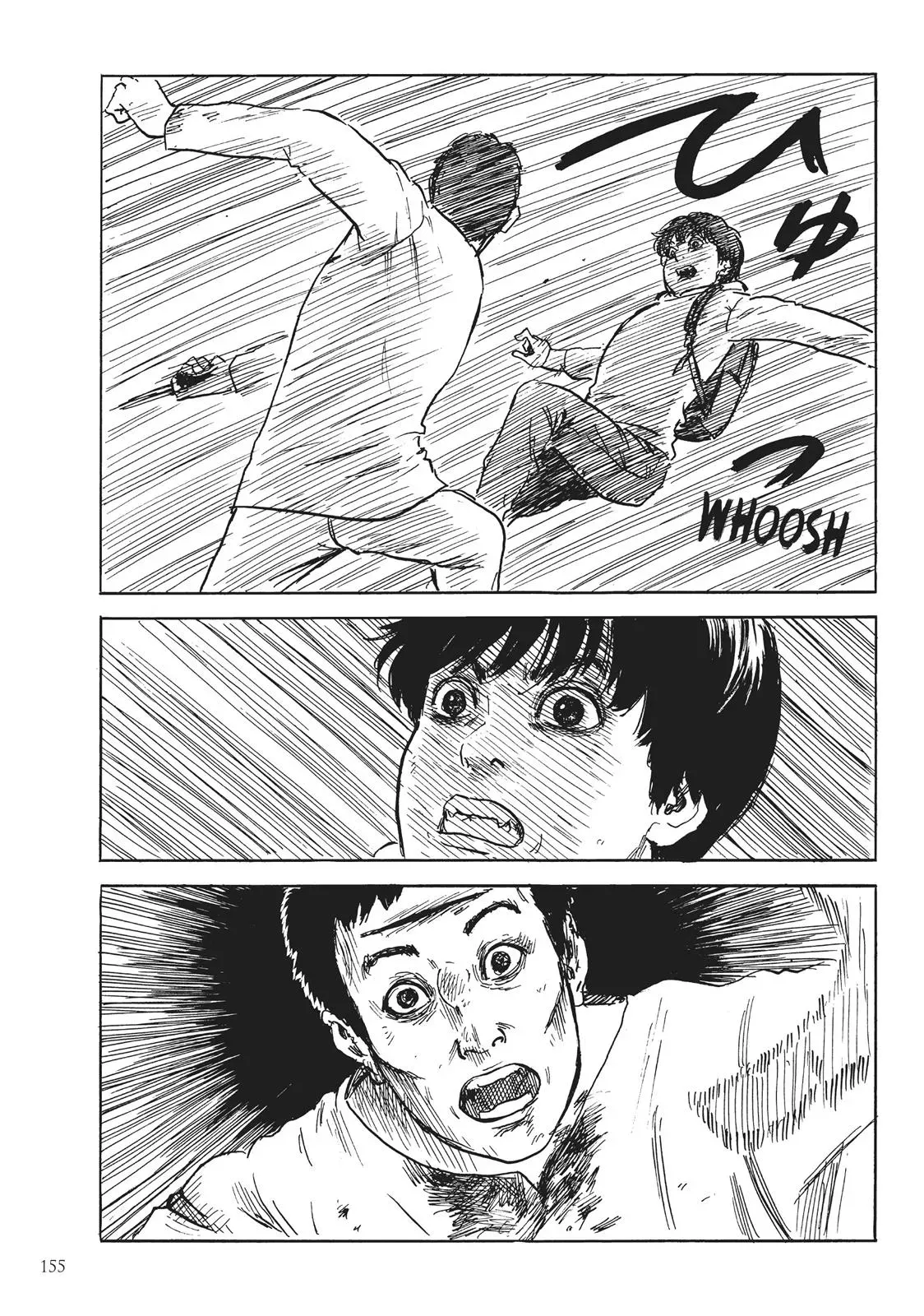 Read Happiness chapter 45 image 8 on Lezhin