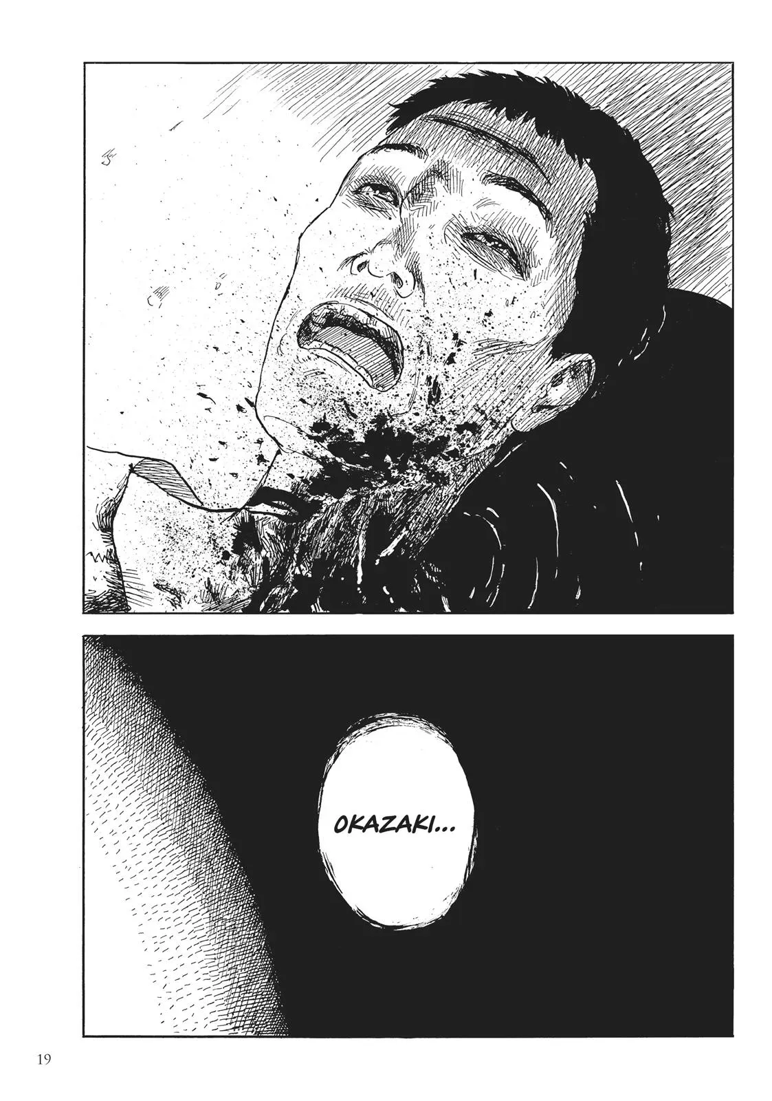 Read Happiness chapter 46 image 17 on Lezhin