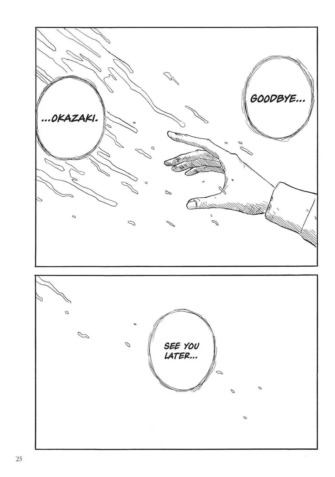 Read Happiness chapter 46 image 23 on Lezhin