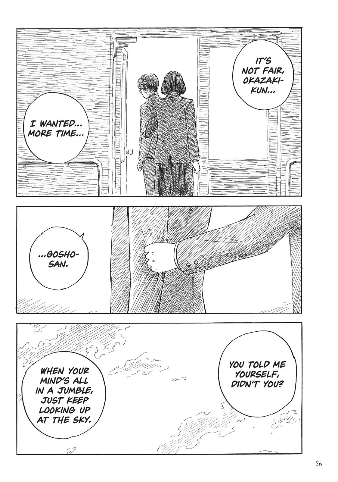 Read Happiness chapter 47 image 16 on Lezhin