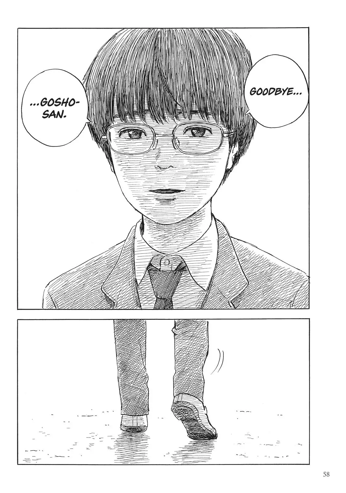 Read Happiness chapter 47 image 18 on Lezhin