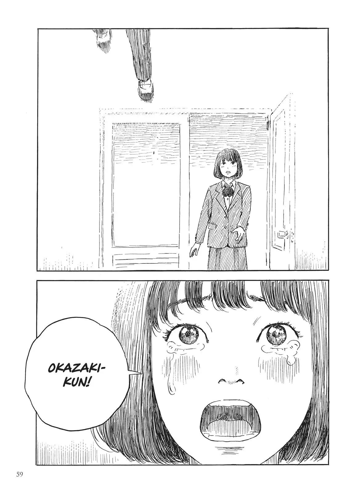 Read Happiness chapter 47 image 19 on Lezhin