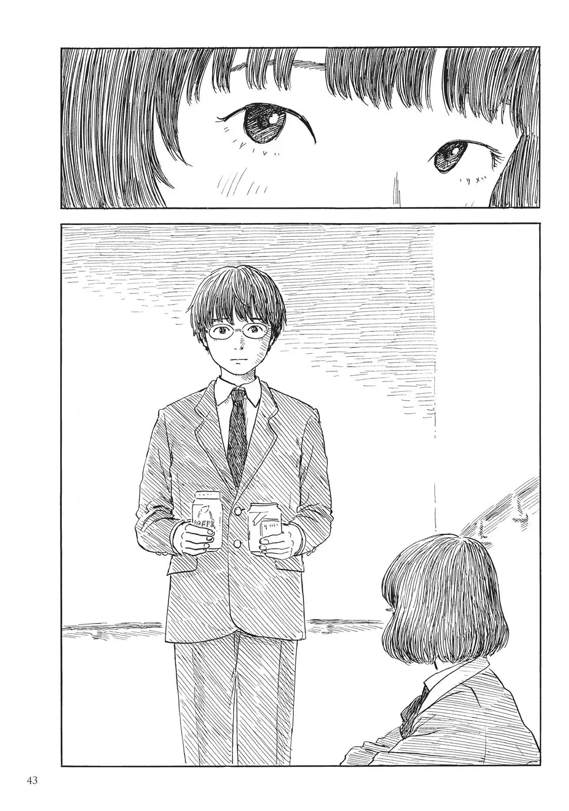 Read Happiness chapter 47 image 3 on Lezhin
