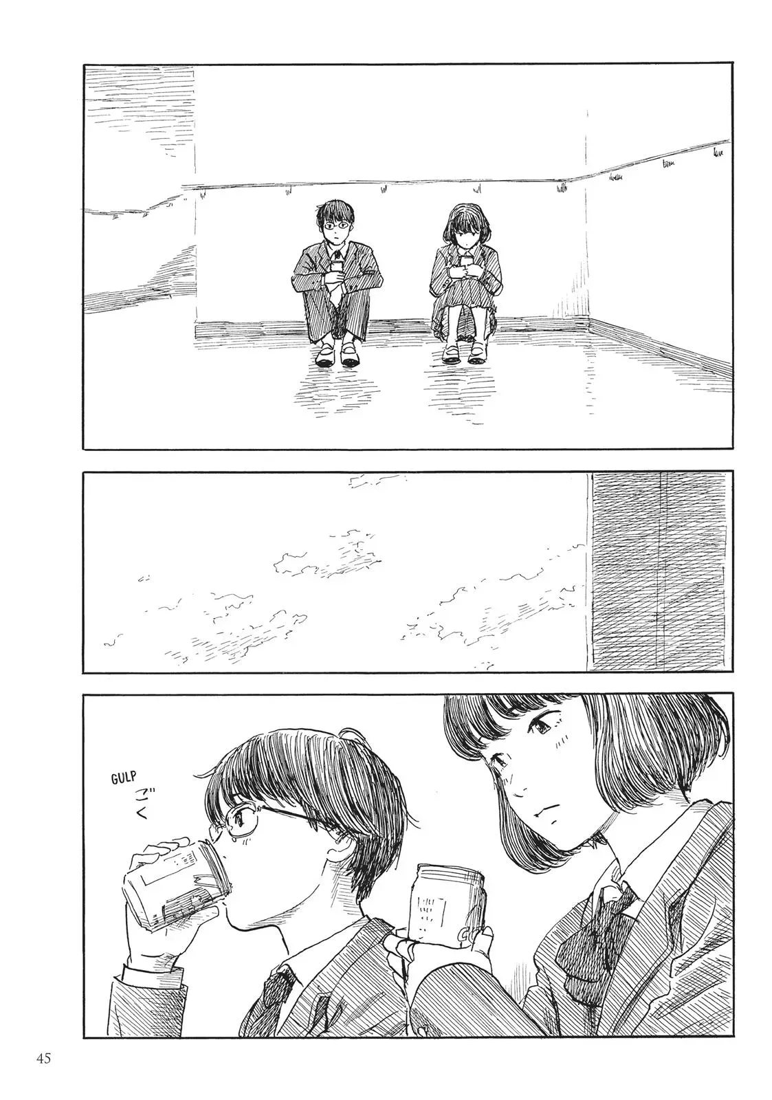 Read Happiness chapter 47 image 5 on Lezhin