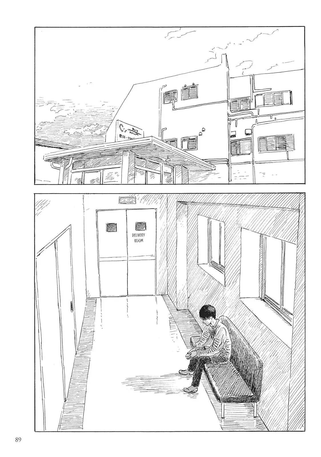 Read Happiness chapter 48 image 14 on Lezhin