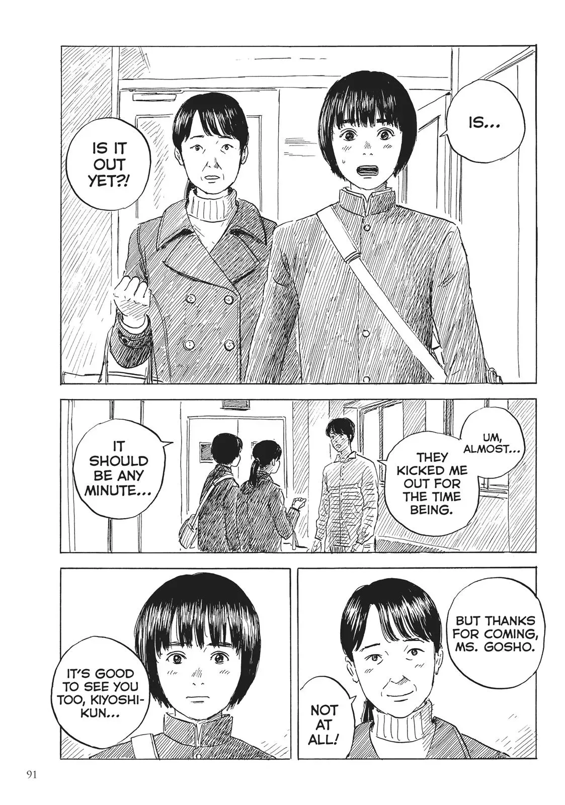 Read Happiness chapter 48 image 16 on Lezhin
