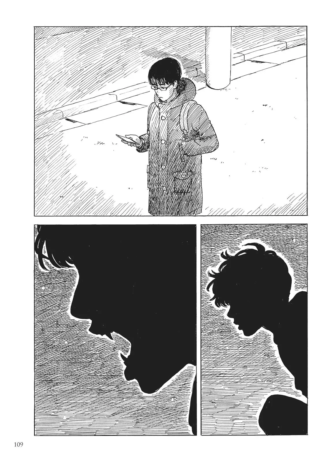 Read Happiness chapter 48 image 33 on Lezhin