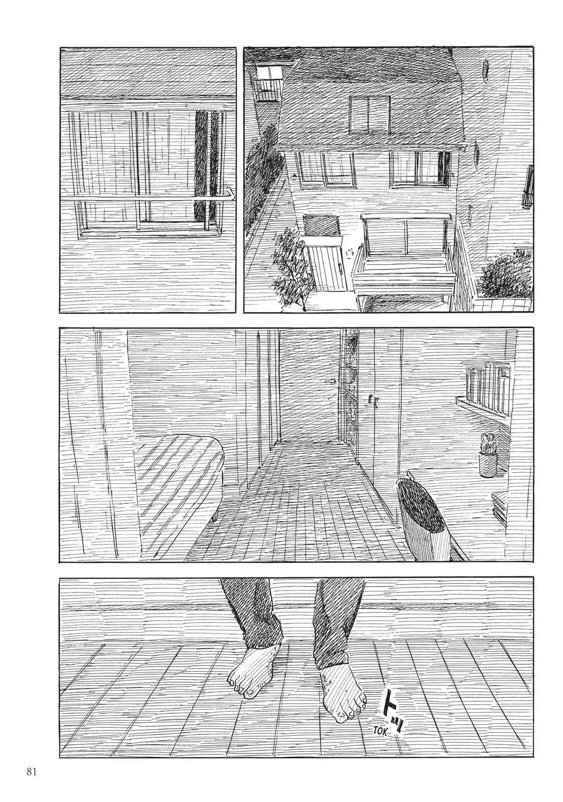 Read Happiness chapter 48 image 6 on Lezhin