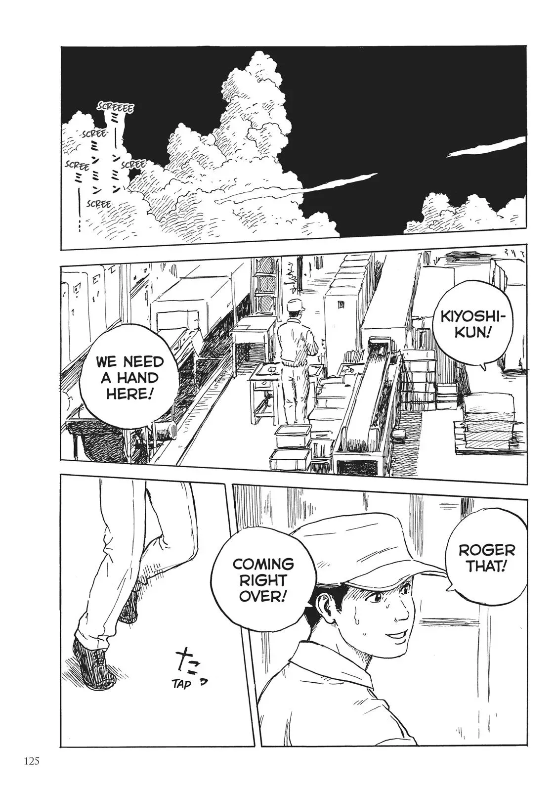 Read Happiness chapter 49 image 14 on Lezhin