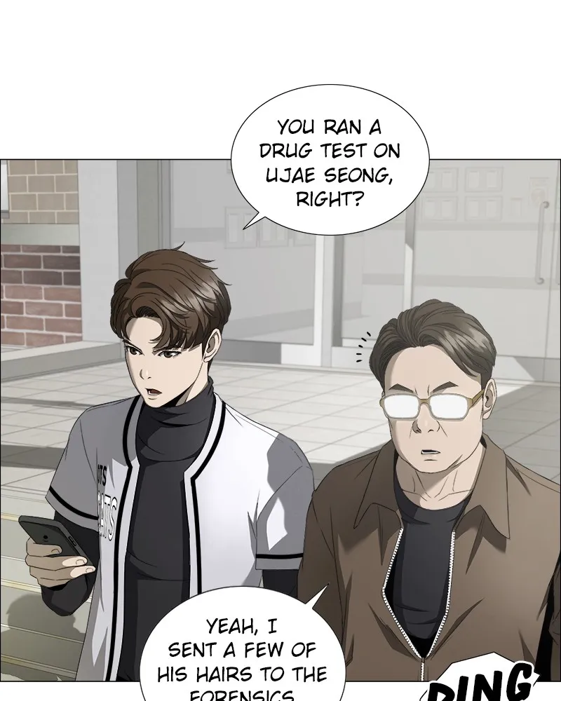 Read Happiness chapter 5 image 25 on Lezhin