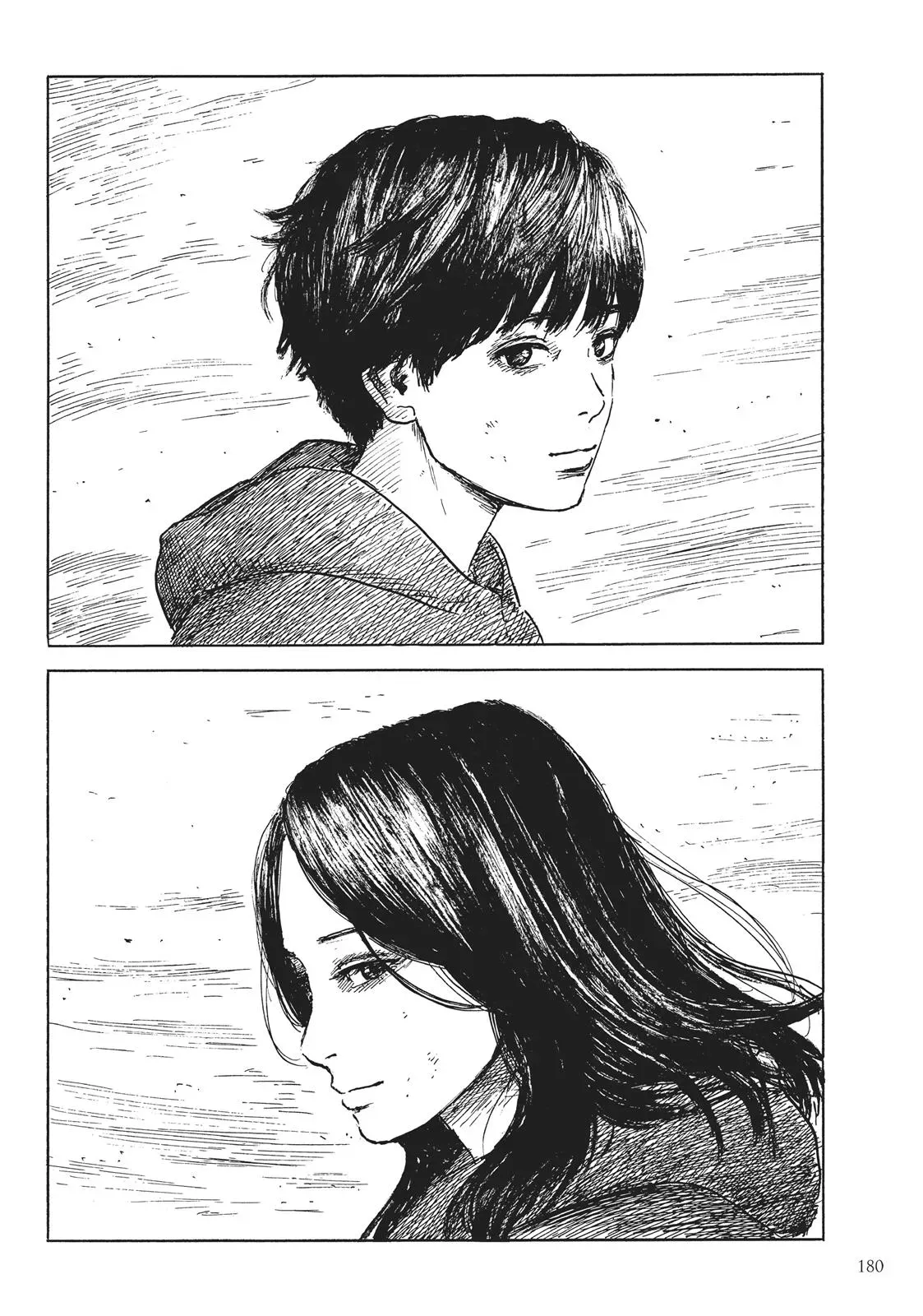 Read Happiness chapter 50 image 32 on Lezhin
