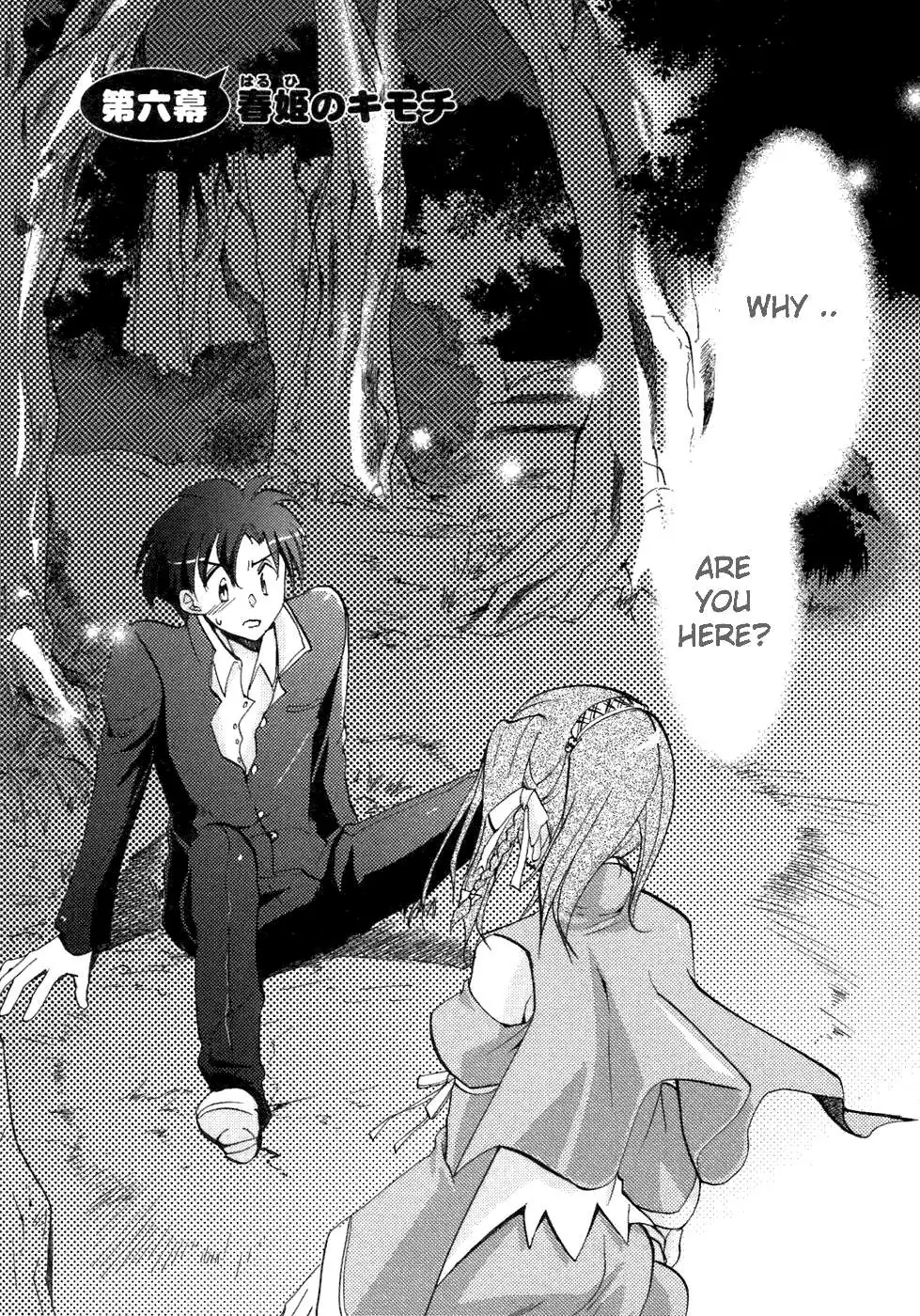 Read Happiness chapter 6 image 1 on Lezhin