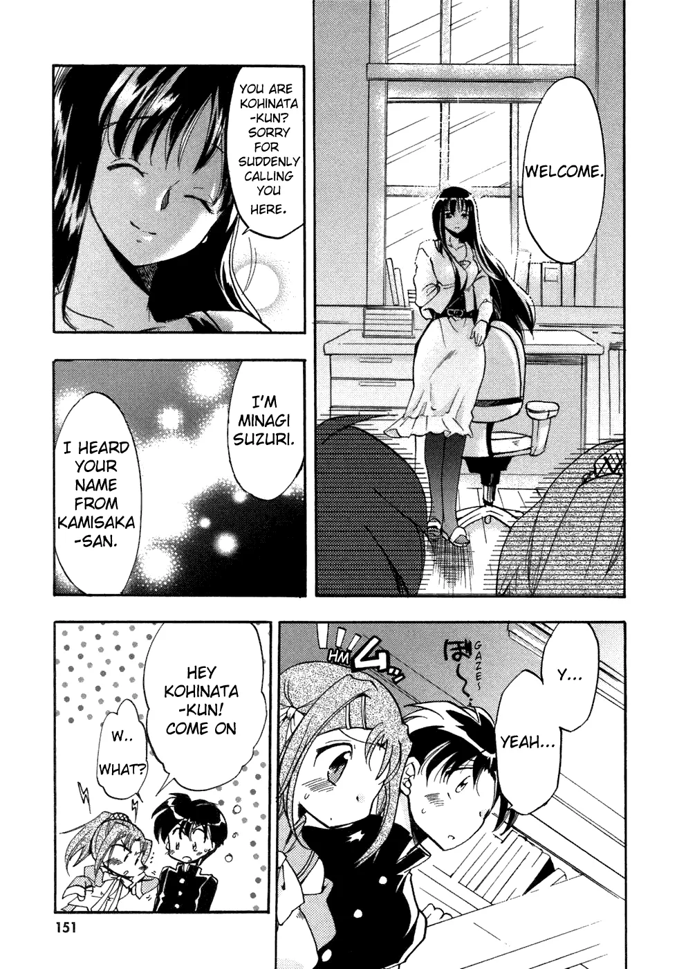 Read Happiness chapter 6 image 12 on Lezhin