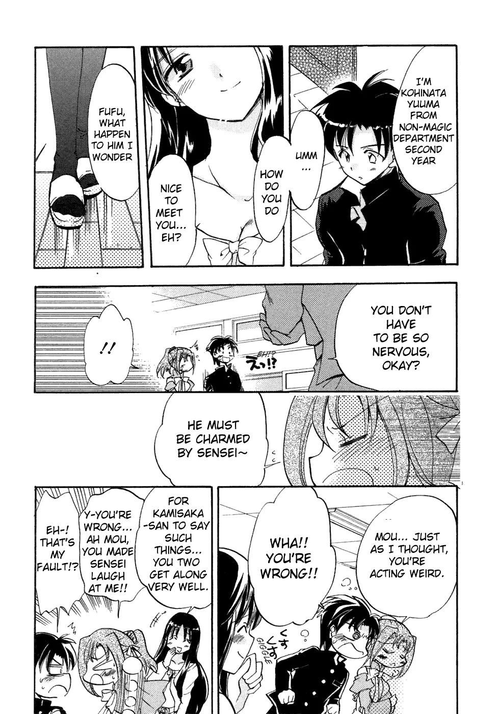 Read Happiness chapter 6 image 13 on Lezhin