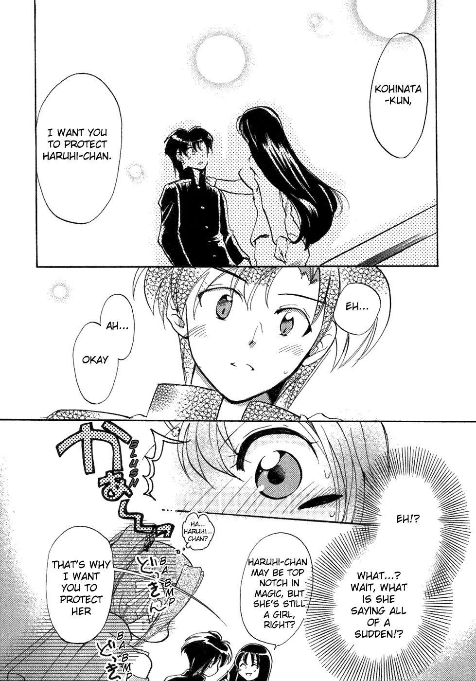 Read Happiness chapter 6 image 16 on Lezhin