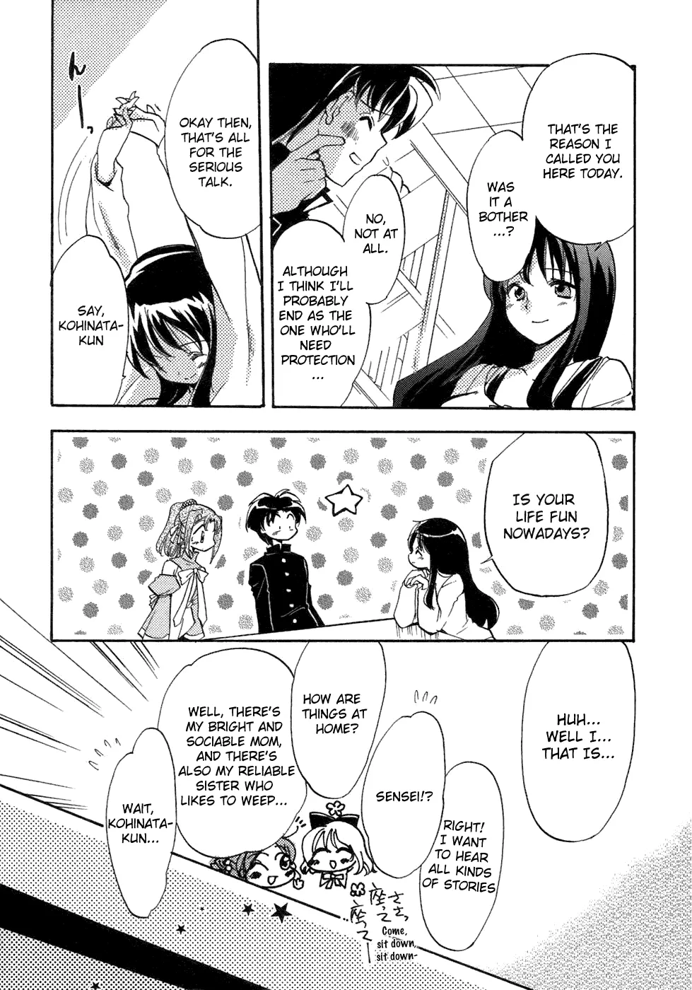Read Happiness chapter 6 image 17 on Lezhin