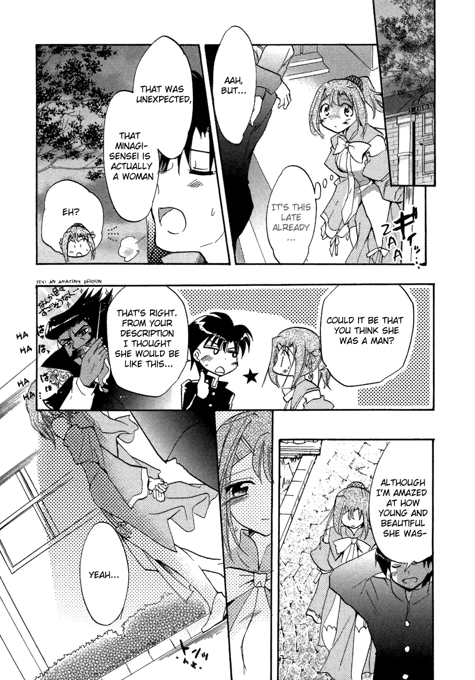Read Happiness chapter 6 image 18 on Lezhin