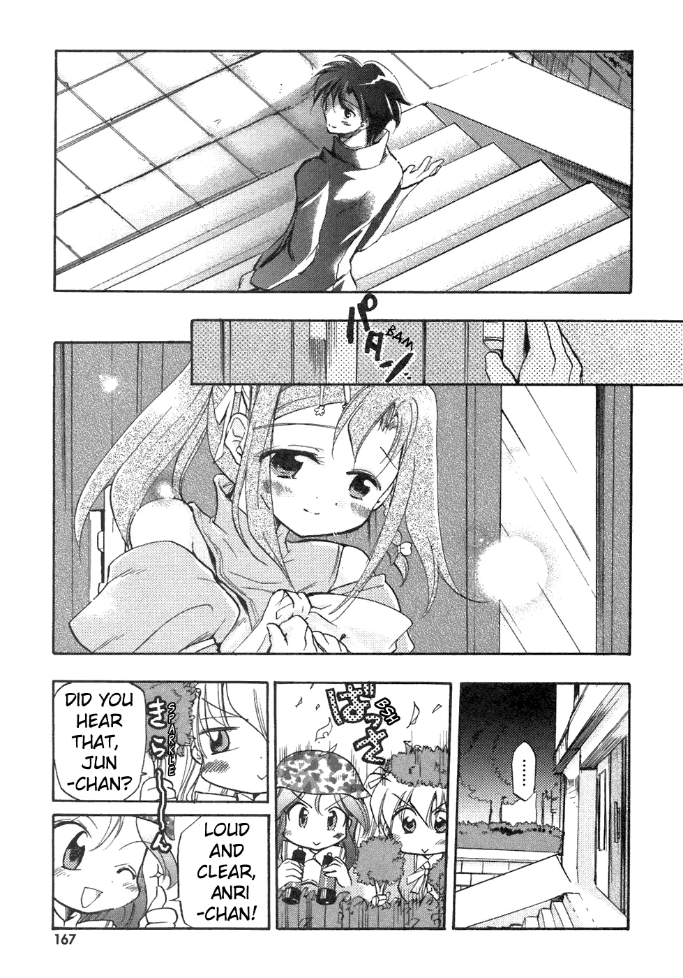 Read Happiness chapter 6 image 28 on Lezhin