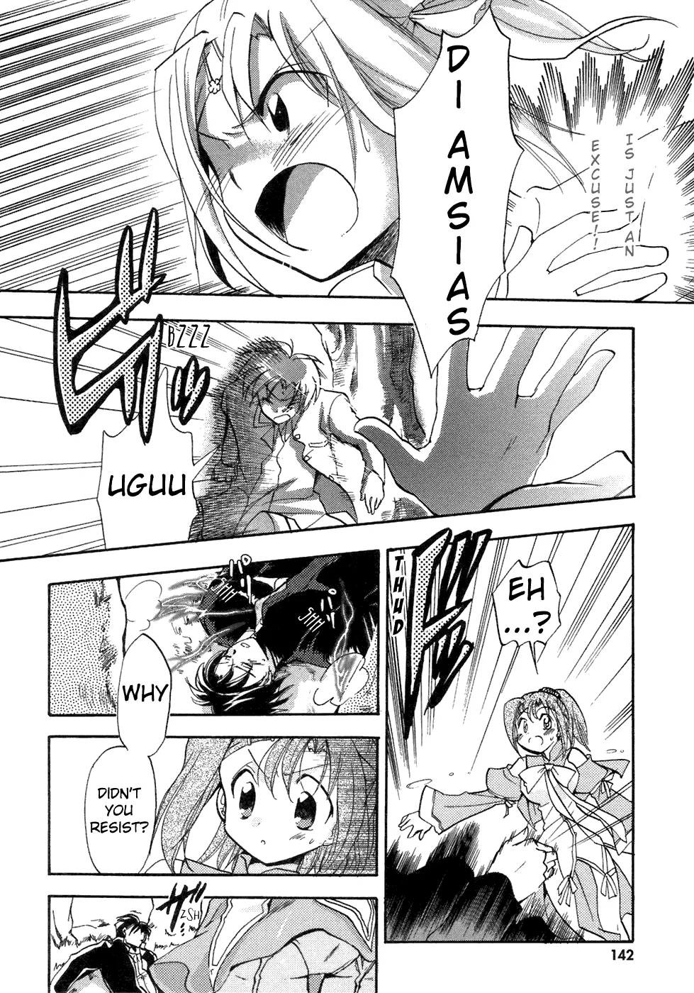 Read Happiness chapter 6 image 3 on Lezhin