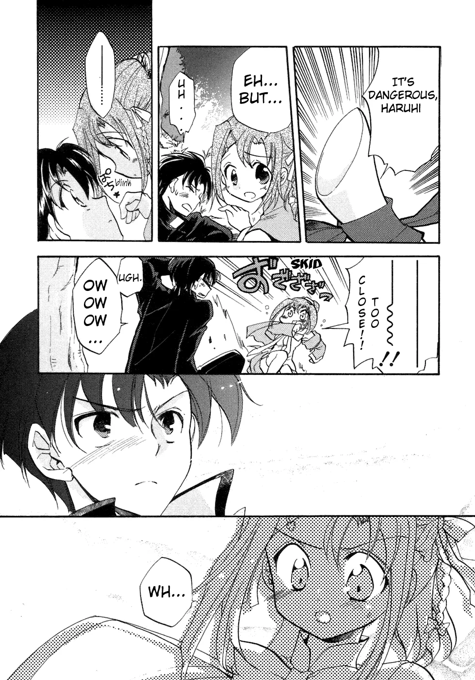 Read Happiness chapter 6 image 4 on Lezhin