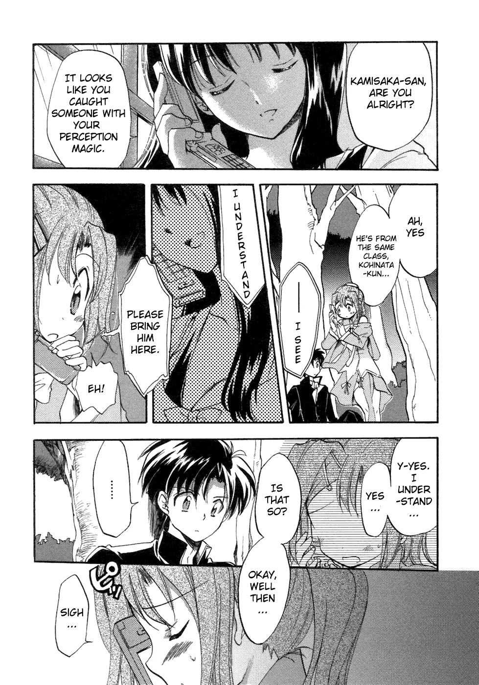 Read Happiness chapter 6 image 7 on Lezhin