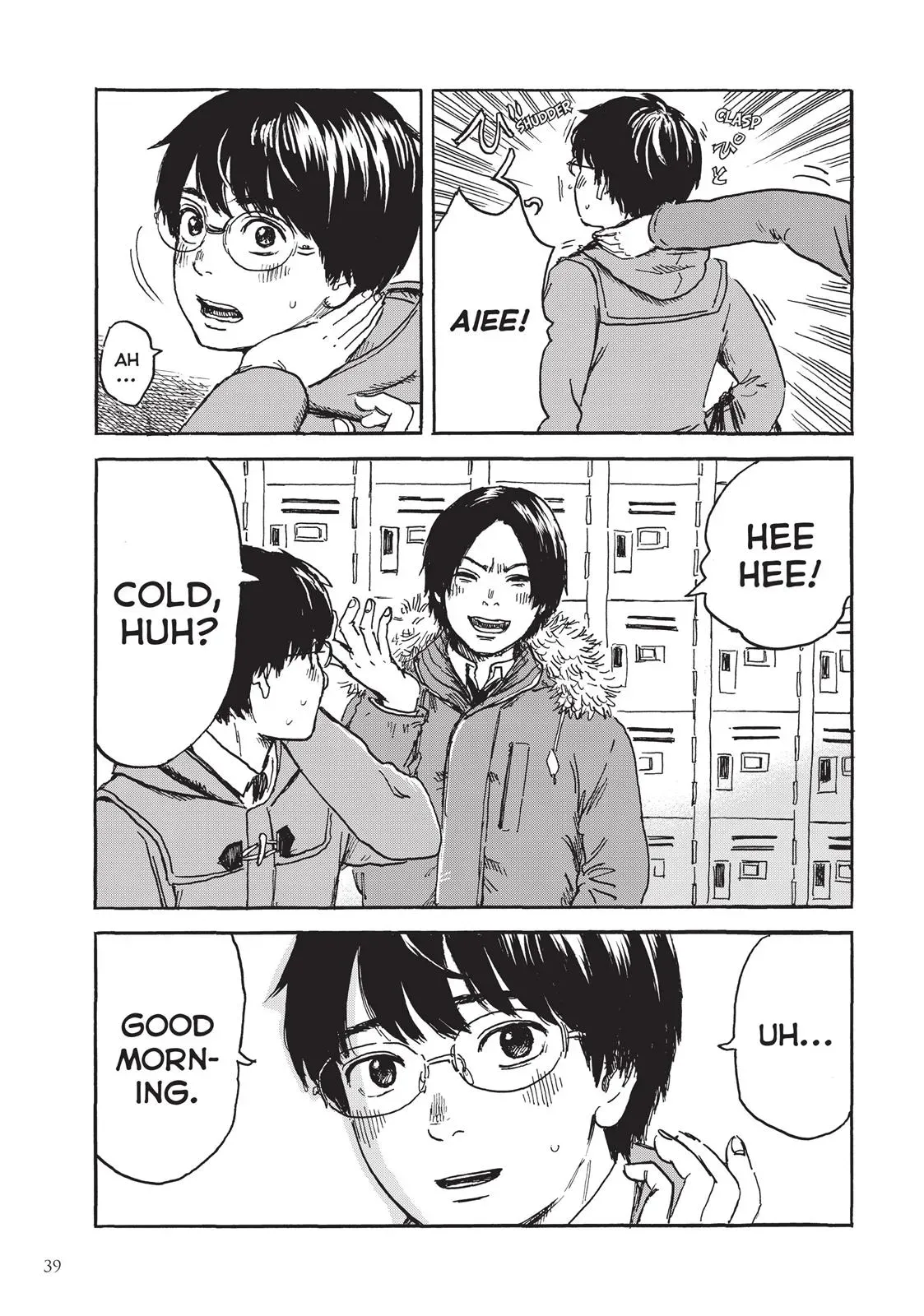 Read Happiness chapter 7 image 2 on Lezhin