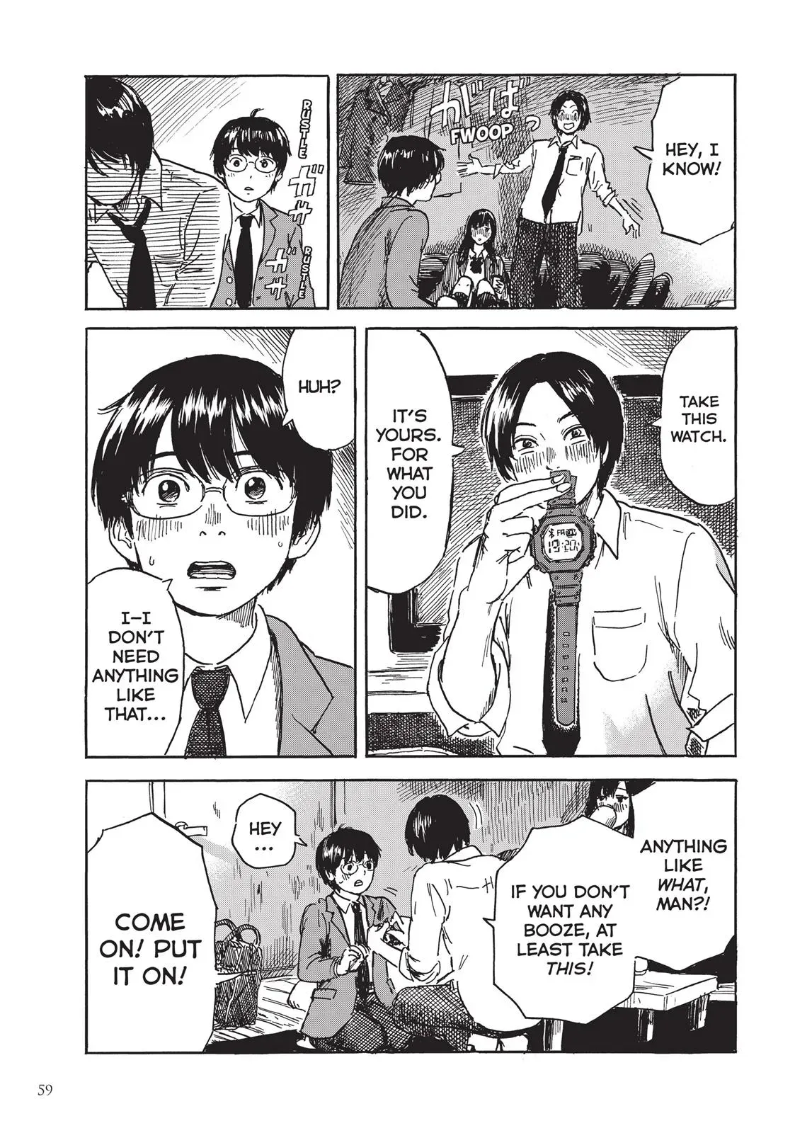 Read Happiness chapter 7 image 22 on Lezhin