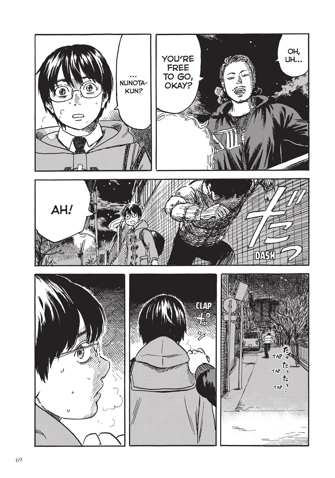 Read Happiness chapter 7 image 32 on Lezhin