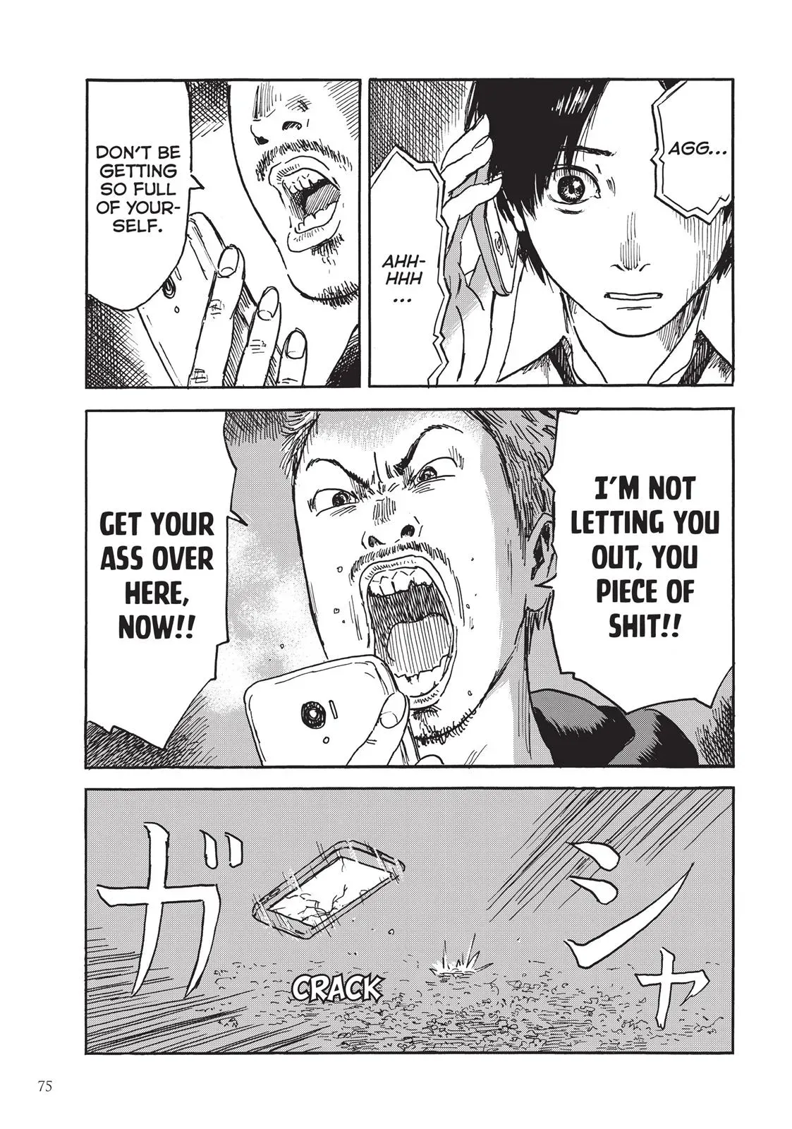 Read Happiness chapter 7 image 38 on Lezhin